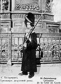 �. ���������. �������� ��������� ����