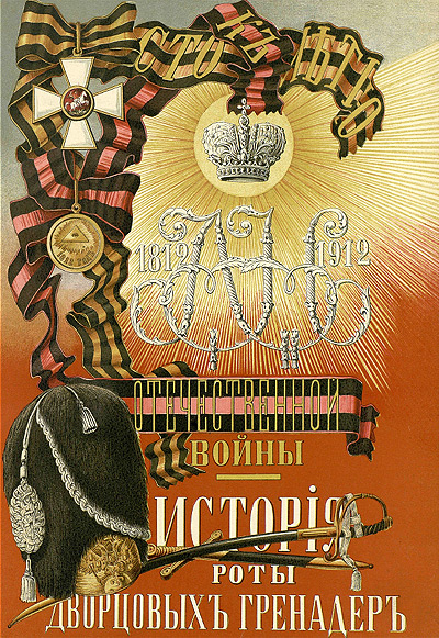 1-� ��������� ���� ������ �������.