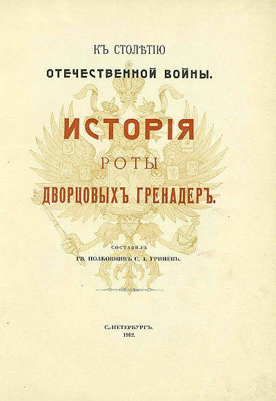 2-� ��������� ���� ������ �������.