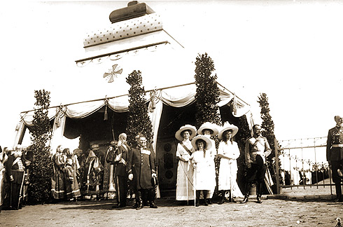 �� ����������� ����. 1912 ���.