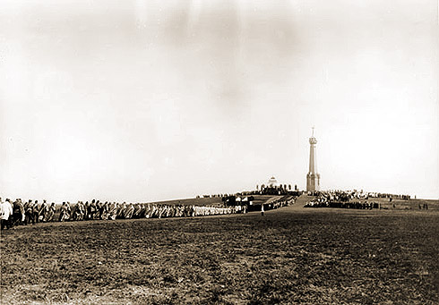 �������� ��� �� ����������� ����. 1912 �.