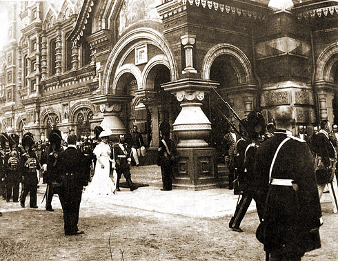 ��������� ������� II � ����������� � ������������� ����� � ���� ��������� �������� ���� � �������� ����� ����� ������ �� �����. ���������. 1907 �.