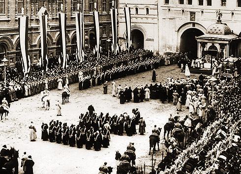 �������� ���������� III. ������ 1894 �.