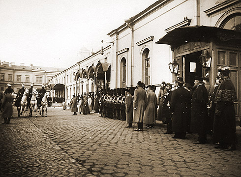 ����� ������� �������. 1896 ���.