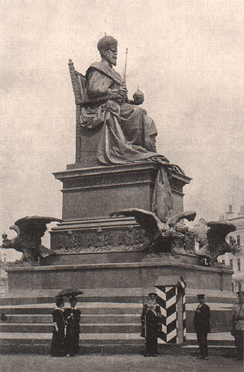 ���� ����������� ������ ���� ��������� �������� � ��������� ���������� III ����� ������ ������ ���������.