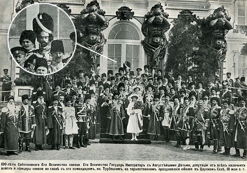 100-����� ������������ ��� ���������� ������. ��� ���������� �������� ��������� � ������������ ������, ��������� �� ���� �������� ����� � ������� ������ �� ����� � ��� ����������, ��. ���������, �� ������������� ������������ ������ � ������� ����, 18 ��� �.�. (1911).