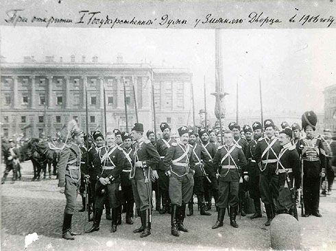 ��� �������� I-� ��������������� ���� � ������� ������ � 1906 ����.