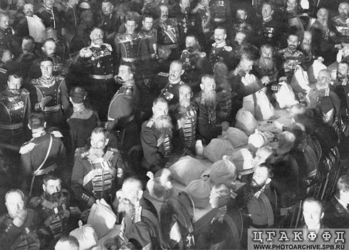 �������� � ����� ������������ ��������� � ���� ��������� ���� ���������� ������� II.